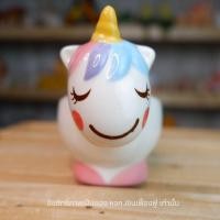ราคา ถ้วยไข่ ที่วางไข่ลวก ถ้วยตั้งไข่ ถ้วยน่ารัก ถ้วยเซรามิก ถ้วยไข่ ถ้วยไข่ลวก ถ้วยใส่ไข่ต้ม ถ้วยใส่ไข่ลวก ถ้วยไข่ ที่วางไข่ลวก (18407378174)