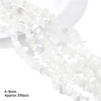 ราคา 80ซม สตริง4 9มม ลูกปัดกรวดตาแมวเสน่ห์รูปร่างผิดปกติลูกปัดหินบดสำหรับเครื่องประดับทำสร้อยข้อมือ DIY ต่างหูอุปกรณ์เสริม (12408583229)