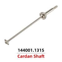 ราคา Original Wltoys 144010 144010 12429 1 14 RC อะไหล่รถยนต์ ESC Swing Arm C ที่นั่ง Differential Wavebox ยางเกียร์โช้คอัพชุดอะไหล่ (15489186215)