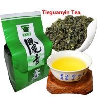 ราคา ชาทีกวนอิมจีน50กรัมชาอูหลงชาเขียวจากโรงงานโดยตรงจากโรงงาน (21309505706)