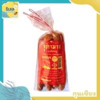 ราคา สินค้า OTOP กุนเชียงหมู กุนเชียงปลา ขนาด 500 กรัม ตราจุฑามาศและตราจินตนา (21669647644)