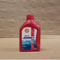 ราคา น้ำมันเครื่องจักยานยนต์ Shell ADVANCE SAE 40 AX3 4T ขนาด 0 8 ลิตร (20597111609)