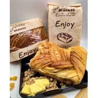 ราคา ขนมปังเนยสด ขนมปังถักเปีย Enjoy สินค้าสดใหม่ ส่งไวทุกวัน (3198470463)