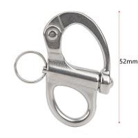 ราคา 316 Stainless Rock Release Steel Carabiner Climbing Shackle (19736964203)