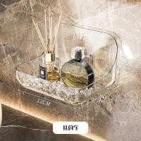 ราคา ชั้นวางของในห้องน้ำ ชั้นวางติดผนัง ชั้นวางของติดผนัง ชั้นวางของแบบติดผนัง ชั้นติดผนัง ไม่ต้องเจาะ มี 2 ขนาดให้เลือก (21417416186)