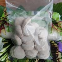 ราคา ลูกแป้งข้าวหมาก ลูกแป้งข้าวหมาก สูตรโบราณ เมืองลับแล รสชาติหวาน หอม อร่อย ไม่ต้องเติมน้ำตาล บรรจุ 1 ถุงมี 20 ลูก (17333979803)