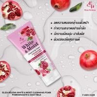 ราคา EH Whitening Moist Cleasing Foam Pomegranate Goat Milk 150 g โฟมล้างหน้า สูตรทับทิมและน้ำนมแพะ (21482088965)
