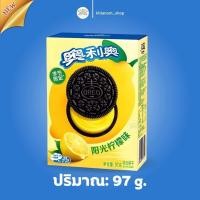 ราคา โอริโอ้เกาหลี โอริโอ้ โอลีโอจีน รสครีมสาเกซากุระพีชองุ่น 1กล่อง 97 กรัม oreo sandwich cookie ขนมคุกกี้สอดไส้ หลากหลายรสชาติ (21484451412)