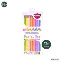 ราคา Master Art มาสเตอร์อาร์ต ดินสอสีไม้มาสเตอร์อาร์ต 12 สีพาสเทล Special Collection จำนวน 1 กล่อง (21096758325)