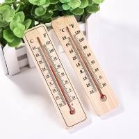 ราคา ONECUTE เทอร์โมมิเตอร์ไม้ เทอร์โมมิเตอร์แบบแขวนผนัง เทอร์โมมิเตอร์ ปรอทวัดอุณหภูมิ เครื่องวัดอุณหภูมิ วัดอุณหภูมิห้อง Room Thermometer ขนาด 8 5 นิ้ว แบบติดผนัง (21417098228)