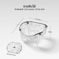 ราคา เครื่องใช้บนโต๊ะอาหารแบบพับได้สำหรับใช้ในแคมป์ปิ้งกลางแจ้งที่กรองกรวยน้ำกรองกาแฟแบบพกพาได้อเนกประสงค์ (21431212725)