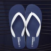 ราคา ผู้ชายฤดูร้อน Flip Flops รองเท้าแตะชายหาดสบายๆกลางแจ้ง Flip flop 2024 แฟชั่นรองเท้าแตะกลางแจ้งรองเท้าแตะชายรองเท้าริมทะเล (21031022436)