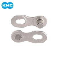 ราคา KMC Master Link Connector จักรยาน MissingLink สำหรับ9 10 11 12 Speed Road MTB Mainframe Drivetrain ระบบ Chain (16883160224)