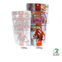 ราคา Hikari goldfish wheat germ อาหารปลาทอง ชนิดลอยน้ำสูตรผสมจมูกข้าวสาลี (19201097359)