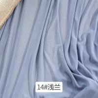 ราคา 45X150cm ผ้าตาข่ายเนื้อนิ่มสีชมพูนู้ดยืดได้4ทางครึ่งหลาสำหรับตัดเย็บเสื้อผ้าชุดเดรสด้านหลัง TJ7125ชุดแต่งงาน (21500162771)