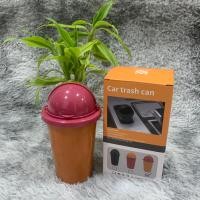 ราคา ถังขยะ ถังขยะตั้งโต๊ะ ถังขยะในรถ ถังขยะขนาดเล็ก มินิมอล มินิ น่ารัก ถังขยะแบบพกพา (20563010985)