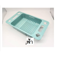 ราคา ตะกร้าใส่ผัก และผลไม้ ตะกร้าล้างผักผลไม้ ปรับขนาดได้ ตะกร้ายืดหดได้ ใบใหญ่ (21295850324)