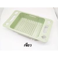 ราคา ตะกร้าใส่ผัก และผลไม้ ตะกร้าล้างผักผลไม้ ปรับขนาดได้ ตะกร้ายืดหดได้ ใบใหญ่ (21295850325)