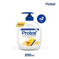ราคา Protex โพรเทคส์ พรอพโพลิส สบู่เหลวล้างมือ ช่วยชำระล้างสิ่งสกปรก 250 มล (21656629503)