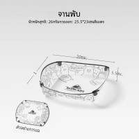 ราคา เครื่องใช้บนโต๊ะอาหารแบบพับได้สำหรับใช้ในแคมป์ปิ้งกลางแจ้งที่กรองกรวยน้ำกรองกาแฟแบบพกพาได้อเนกประสงค์ (21431212723)