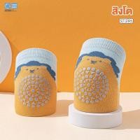 ราคา papa baby สนับเข่าเด็ก รุ่นST245 เนื้อผ้าทอ 2 ชั้น ยืดหยุ่นสูง สวมใส่ง่าย บรรจุ 1 คู่ สำหรับเด็กวัยคลาน สนับเข่ากันลื่น (21158379454)