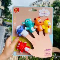 ราคา Baby finger dolls Kindergarten storytelling hand dolls childrens early education enamel animal dolls (20976606276)