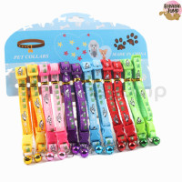 ราคา BJ Pet ปลอกคอ ปลอกคอสัตว์เลี้ยง ปลอกคอยกโหล ปลอกคอยกแผง มี12เส้น ปลอกคอหมา ปลอกคอแมว ปลอกคอน่ารัก ปลอกคอ สำหรับสัตว์เลี้ยง (21586569445)