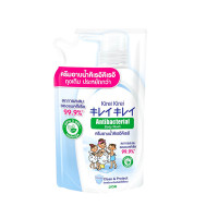 ราคา Kirei Kirei ครีมอาบน้ำ คิเรอิ คิเรอิ สบู่เหลว แอนตี้แบคทีเรีย ขนาด 400 500 มล ANTIBACTERIAL BODY WASH (21155614051)