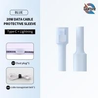 ราคา Ganve ตัวถนอมสายชาร์จ กันสายชาร์จหัก cable bite เครื่องป้องกันที่ชาร์จซิลิโคนนิ่ม ตัวป้องกันสายข้อมูลตัวป้องกันสายไฟ ใช้ถนอมสายชาร์จ หุ้มสายชาร์จ สำหรับ phone Type C to lightning Cable Protecto (21419