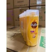 ราคา ซันซิล เล็กพกพา 60 มล SUNSILK แชมพู ครีมนวด แพ็ค 6 ขวด (18880010077)