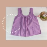 ราคา เสื้อคอกระเช้าผู้ใหญ่ เสื้อแม่ไก่คอถัก เสื้อคอกระเช้าผู้สูงอายุ กระเป๋า2ข้างผ้าเนื้อดีหลากหลายโทนสี สินค้าพร้อมส่งเก็บปลายทาง (21475095188)