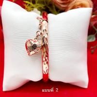 ราคา กำไลข้อมือนากคลิปล็อค เส้นผ่านศูนย์กลาง 5 3 5 7 cm งานสวย ชุบนาก ทำจากทองเหลือง ใช้ได้ทุกโอกาส กำไลนากแฟชั่น พร้อมส่ง (21055321693)