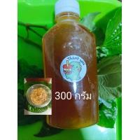 ราคา เมี่ยงคำ น้ำเมี่ยงคำโบราณ สูตรแม่เฒ่า 300กรัม หรอย พร้อมทาน ฟรี เครื่องปรุงในน้ำเมี่ยงเพิ่ม ใช้วัตถุดิบใต้ หอมด้วยเครื่องเทศสมุนไพรไทย หวานพอดี เคี่ยวจนข้นเหนียวไม่ใส่แป้งหรือแบะแซใช้เวลาเคี่ยวนานถึง3