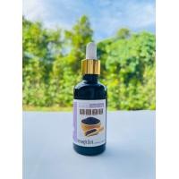 ราคา น้ำมันงาดำ สกัดเย็น 100 ขนาด50ml น้ำมันงาดำสกัดเย็น (20141147807)