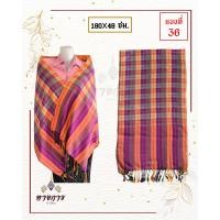 ราคา ผ้าพันคอ ผ้าขาวม้า ผ้าเนื้อนิ่ม ผ้าพันคออีสาน (21222516687)