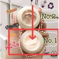 ราคา มาร์คอัพกันแดดฉ่ำวาวหญิงลี ของแท้ 10 g สั่งตรงจากบริษัท เบอร์ 1 ผิวขาว เบอร์ 2 ผิวสองสี มีตัวเลือก (21749687329)