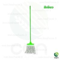 ราคา ไม้ถูพื้น พร้อมผ้า 10 นิ้ว แบบหนีบสปริง ม๊อบถูพื้น ไม้ถู ไม้ม๊อบ ม๊อบถูพื้น Mop (13148972526)