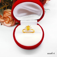 ราคา แหวนทองฝังพลอย คละแบบ ทับทิม โกเมน แซฟไฟร์ บุษราคัม เรียบหรู ใส่ได้ทุกโอกาส เสริมโชค เสริมบารมี งานสวย ชุบทอง (17026942877)