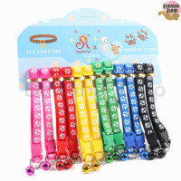 ราคา BJ Pet ปลอกคอ ปลอกคอสัตว์เลี้ยง ปลอกคอยกโหล ปลอกคอยกแผง มี12เส้น ปลอกคอหมา ปลอกคอแมว ปลอกคอน่ารัก ปลอกคอ สำหรับสัตว์เลี้ยง (21586569442)