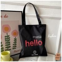 ราคา พร้อมส่ง มีเก็บเงินปลายทาง กระเป๋าผ้า มี 16 ลายให้เลือก มีซิป มีผ้าซับใน มินิมอล Do hight (20319638024)