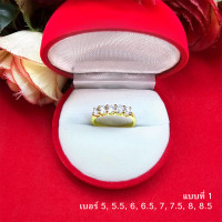 ราคา แหวนทองฝังพลอยล้อมเพชร พลอยนิล ทำจากทองเหลือง ตัวเรือนสีทอง ใส่เสริมบารมี ใส่ได้ทุกโอกาส ใส่อาบน้ำได้ รูปถ่ายจากสินค้าจริง (20222253743)