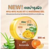 ราคา Myu Myu Aloe Vit C Whitening Gel 100 Aloe Vera Gel 100 Pearl Collagen Aura Gel 100 มิว มิว อะโล เวร่า วิต ซี เพิร์ล บรรจุ 300 มล (21008863864)