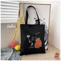 ราคา พร้อมส่ง มีเก็บเงินปลายทาง กระเป๋าผ้า มี 16 ลายให้เลือก มีซิป มีผ้าซับใน มินิมอล Do hight (21401361673)