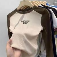 ราคา เสื้อครอปแขนยาว แต่งแขนทูโทน ลายสกรีน สไตล์เกาหลี (21399365630)