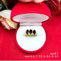 ราคา แหวนทองฝังพลอยล้อมเพชร พลอยนิล ทำจากทองเหลือง ตัวเรือนสีทอง ใส่เสริมบารมี ใส่ได้ทุกโอกาส ใส่อาบน้ำได้ รูปถ่ายจากสินค้าจริง (20222253751)