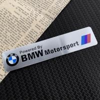 ราคา 1PCS Moto อลูมิเนียมสติกเกอร์ป้ายโลโก้รถสำหรับ BMW Motorsport M Power Performance (21111755007)