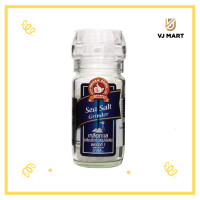 ราคา ตรามือที่ 1 เกลือทะเล ฝาบด 85 กรัม (19484478076)