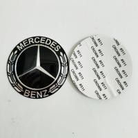 ราคา Yเก๋1ชิ้น 52มิลลิเมตรเบนซ์พวงมาลัยสติกเกอร์สัญลักษณ์รถโลโก้อัตโนมัติสำหรับ Mercedes Benz ทุกรุ่นสำหรับ CESCLS ซีรีส์ (13773057639)