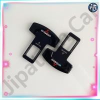 ราคา ส่งจากไทย ที่เสียบเบลท์รถยนต์ ที่เสียบเบลท์หลอก หัวเสียบเข็มขัดนิรภัยลายเคฟล่า และ โลโก้ตรงรุ่นต่างๆ (15584907792)