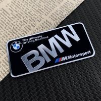 ราคา 1PCS Moto อลูมิเนียมสติกเกอร์ป้ายโลโก้รถสำหรับ BMW Motorsport M Power Performance (21111755005)